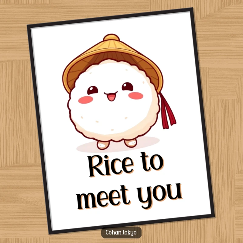 Funny Rice Ball Poster showcasing a cheerful character in a traditional Japanese hat, adding a touch of playful art.