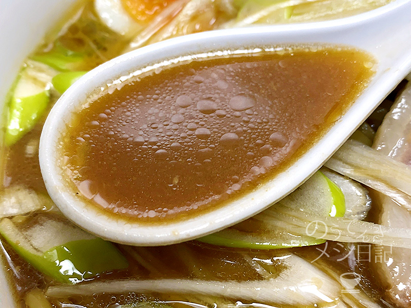 北海道ネギ味噌ラーメン　スープ